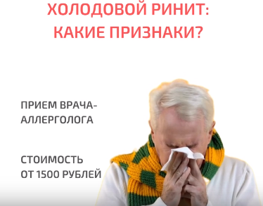 Снимок экрана 2023 09 15 172525