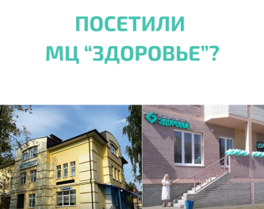 Снимок экрана 2023 09 15 173035