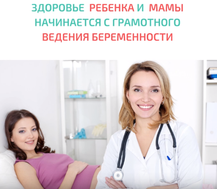 Снимок экрана 2023 09 29 114758